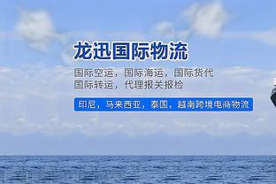 国足主场战新加坡将于今天下午5点开售，票价最低160元最高680元